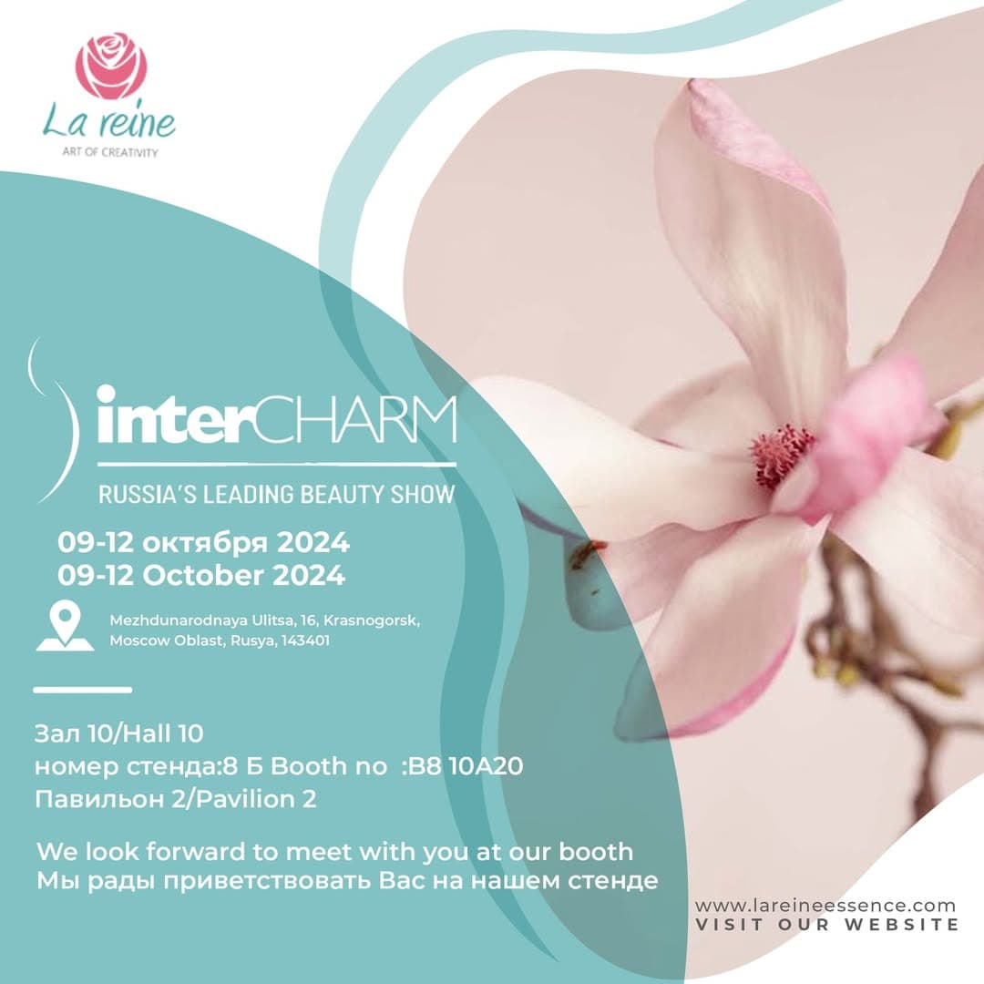 Inter charm